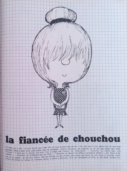 La_fiancee_de_Chouchou_Ye_Ye