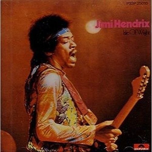 Jimi Hendrix Freedom