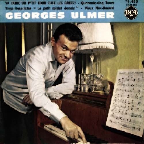 ulmer